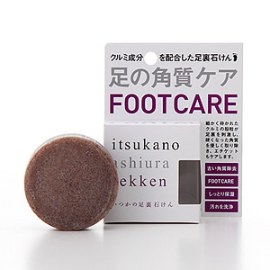 いつかの足裏石けん