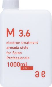 よくある質問】電子トリートメントP4.3(P3.4)って何？効果的な使い方は